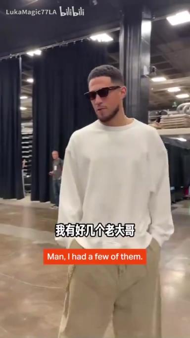 米契奇：我成大哥了？誰(shuí)是太陽(yáng)隊(duì)球員新秀時(shí)期的老大哥？
